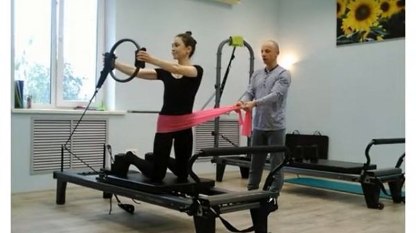 Pilates Reformer.