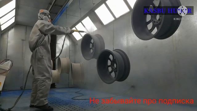Как красить диски порошковая покраска смотреть онлайн
