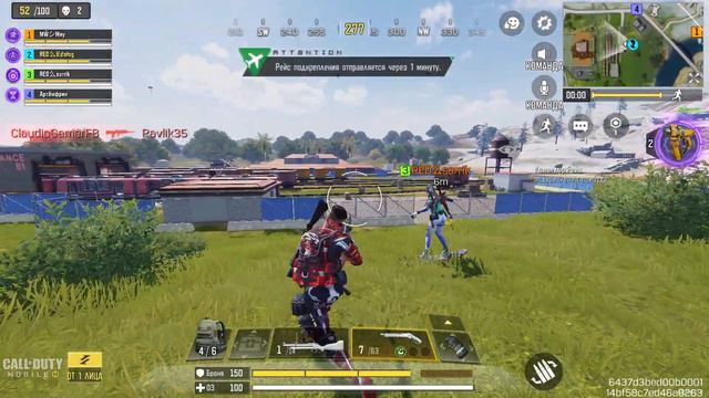 Call of duty mobile#501 Откуда столько людей смотреть онлайн