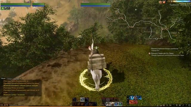 ArcheAge 01 08 2014 ( DirectX 11 (Very High ) ) смотреть онлайн