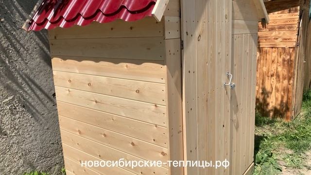 Дачный туалет с умывальником. Новосибирск. смотреть онлайн