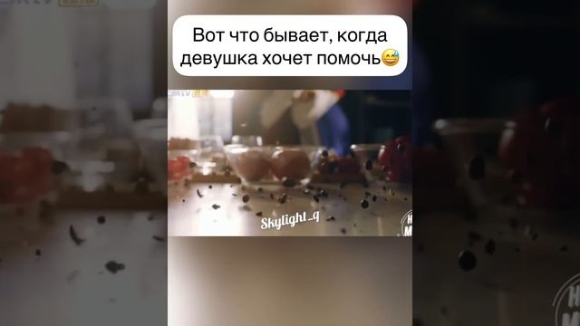 ? Дорама: Сильная любовь/ Intense love #дорама #cdrama #chinesedrama смотреть онлайн