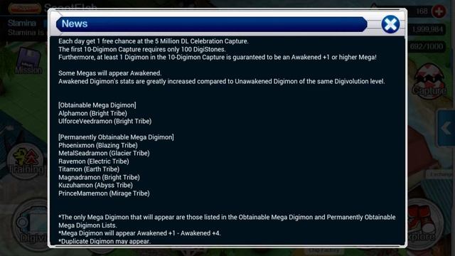Legendary Knight Event Guide (Digimon Links) смотреть онлайн