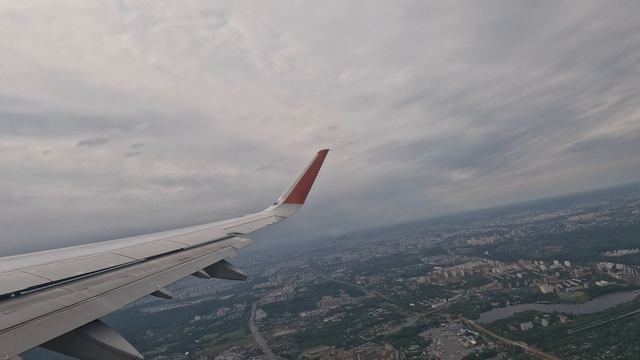 На воздушном автобусе полетел я из "шарика". Май, 2023 смотреть онлайн