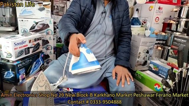Wholesale Electronic Market Peshawar | Karkhano Market Peshawar | Home appliances | Amin Electronic смотреть онлайн