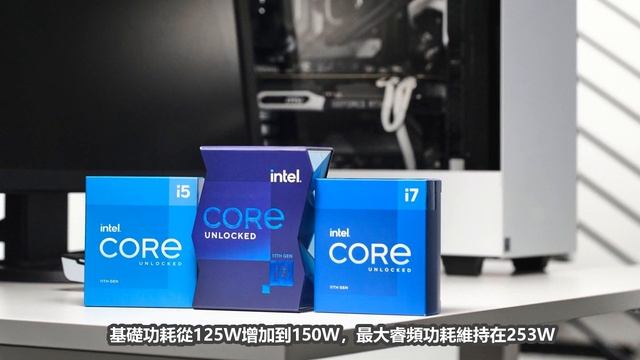 史上第一顆6GHz CPU！i9 13900KS發佈：性能漲3％，價格漲20％ смотреть онлайн