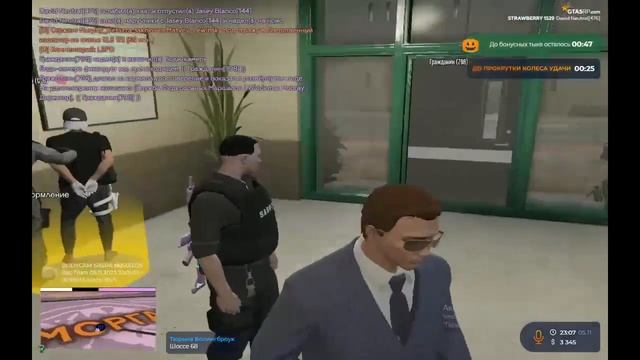 не выдержал задержание :D смотреть онлайн