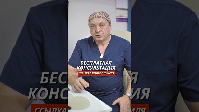 Секс после абдоминопластики. Когда можно? #shorts смотреть онлайн