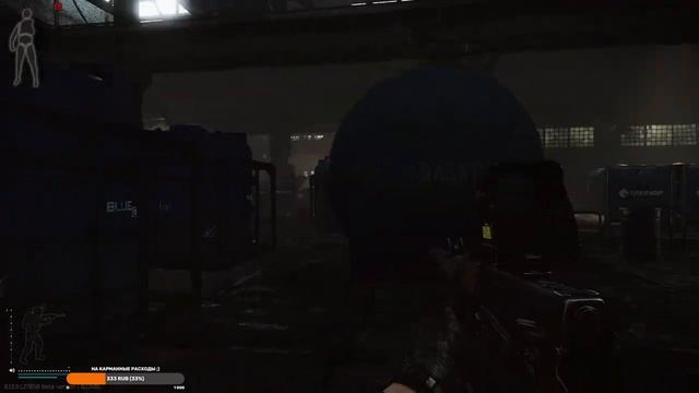 Escape From Tarkov смотреть онлайн