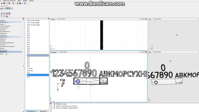 Zmodeler Cоздаем номера на машину. смотреть онлайн