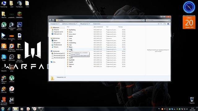 как поменять курсор на Windows10, Windows8, Windows 7 смотреть онлайн
