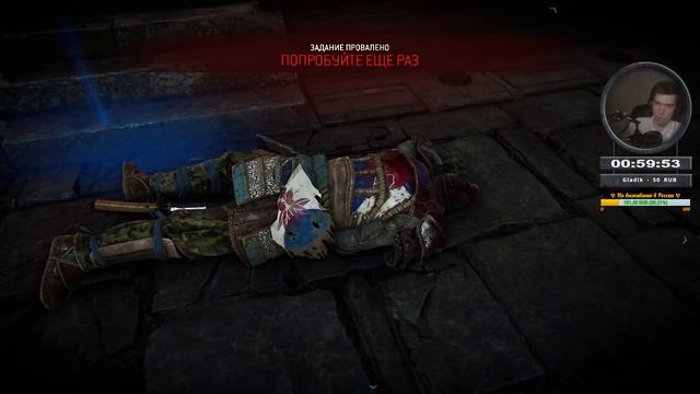 FOR HONOR и BATTLEFIELD 1 - Крошим как на тёрке смотреть онлайн