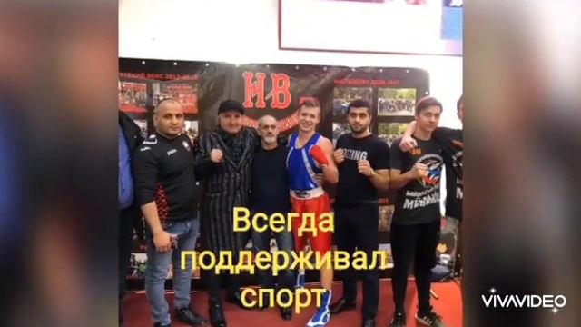 Президент Союза азербайджанцев России в г Тула Мамедов Магсуд Асад оглы смотреть онлайн