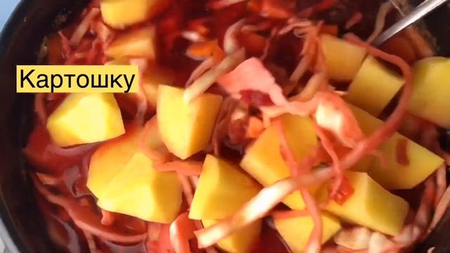 Борщ и суп-пюре борщ ? Борщ для взрослых и детей ?