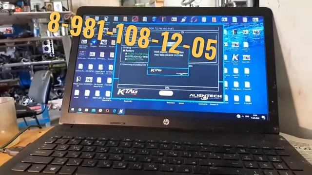 Чип-тюнинг Vokksvagen Transporter 1.9 TD Caravellе. Поедет как надо - быстрее, резвее и мощнее смотреть онлайн