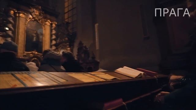 Туры в Прагу Чехия. Что посмотреть в 2018 - 2019 году? смотреть онлайн