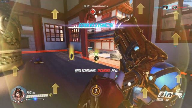 Overwatch Ханамура Захват 2ух точек за 2 минуты смотреть онлайн