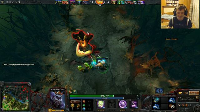 ЛУЗ ПЛЕЙ Dota 2:Китайский dpi смотреть онлайн