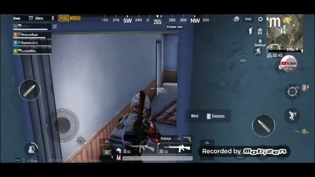 PUBK MOBILE играет видео прикольные смотреть онлайн