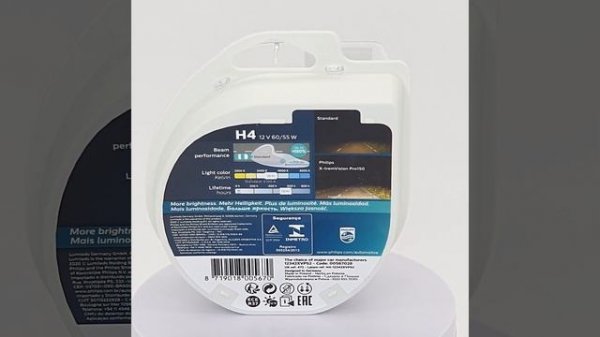 Галогенные лампы Philips H4 (P43t) X-treme Vision Pro150 (+150%) (2 шт.) 12342XVPS2