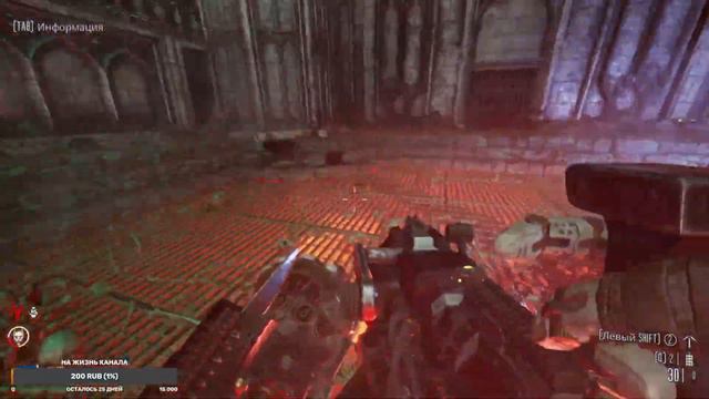 БОСС I Necromunda: Hired Gun (2021) I НЕКРОМУНДА : ПЛАНЕТА-УЛЕЙ I ПРОХОЖДЕНИЕ I Глава 13 смотреть онлайн