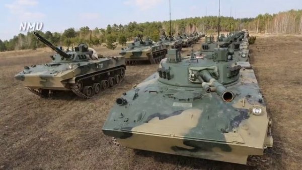 BMD-4M Russia Combat Vehicle of the Airborne troops