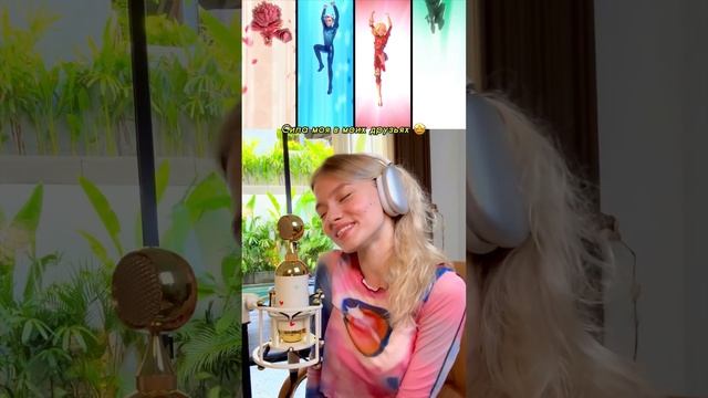 Как вам такая озвучка?? смотреть онлайн