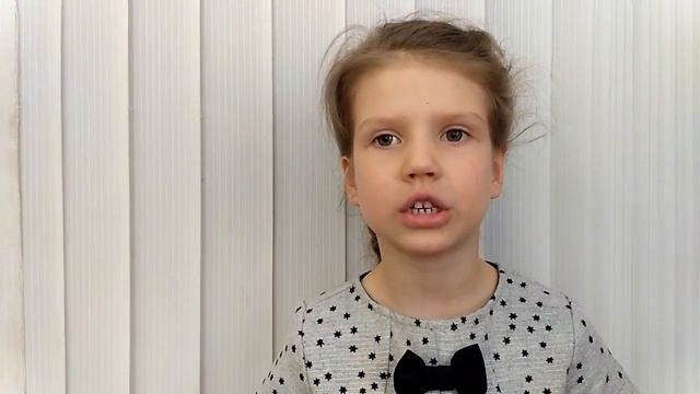 Потешка " Серенькая кошечка " смотреть онлайн