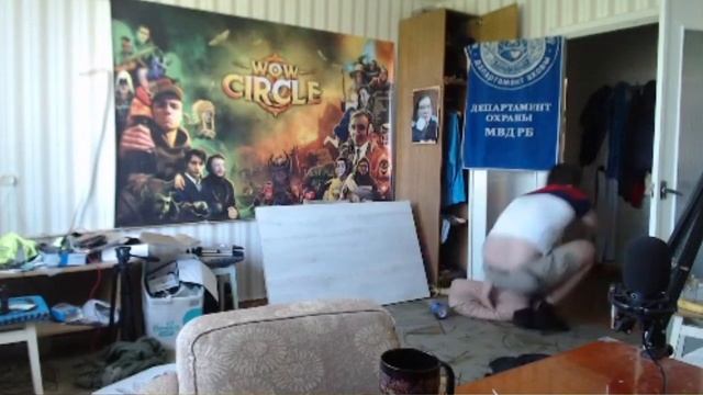 Кувырок в помойку смотреть онлайн