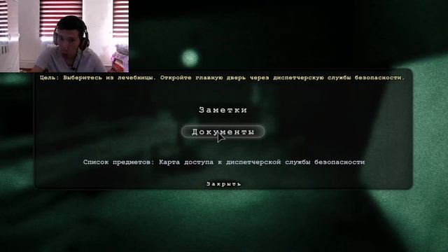 Схватил сердечный приступ. Играем в игру Хоррор#игрынапк #хоррор2022 #outlas смотреть онлайн