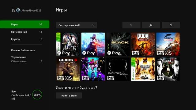 Честный и неподкупный обзор Xbox Series S от владельца смотреть онлайн