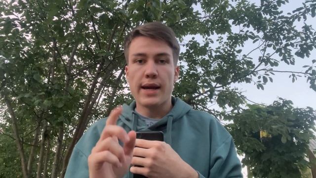 Что будет если КУПИТЬ ВОРОВАННЫЙ телефон на АВИТО? Как не попасться? смотреть онлайн