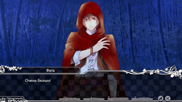 БАБСКИЕ ИГРЫ, которые мы заслужили 6 || Визуальные новеллы [Отоме] смотреть онлайн