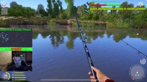 ⏪ ЗАГОТОВКА ЖИВЦА ⏩ Russian Fishing 4 (РР4,RF4) Русская рыбалка