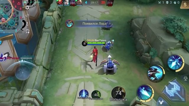 ЭПИКИ НИКОГДА Не Научатся Играть в Mobile Legends \ ЭПИЧНЫЕ ИСТОРИИ \ Худшие поступки Игроков смотреть онлайн