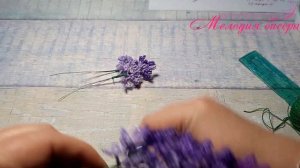 СИРЕНЬ из БИСЕРА своими руками - мастер-класс. Урок 3/3 - Сборка композиции