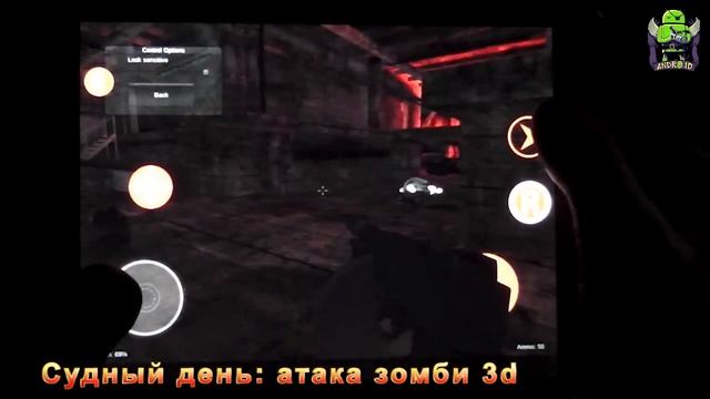 Судный день атака зомби 3D: обзор игры для Android смотреть онлайн