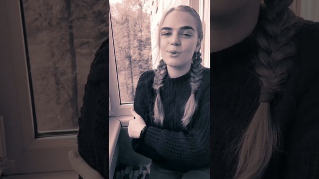 "Елка" Юлия Друнина смотреть онлайн