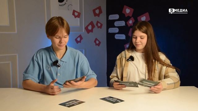 ШОУ ОТВЕТЫ НА КОЛЕНКЕ 1 выпуск смотреть онлайн