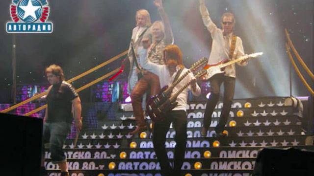 Земляне “Поверь в мечту“ смотреть онлайн