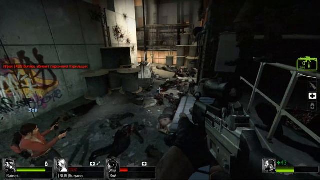 Left 4 Dead 2 (Лефт фо Дед 2) догонялки с ведьмой . КООП смотреть онлайн