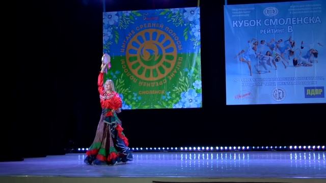 Танцевальный коллектив "Отражение " соло Ирина Егорова "Цыганская девочка" 21.10.2023 смотреть онлайн