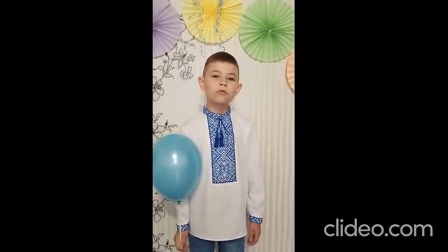 До дня української писемності та мови 3 Б смотреть онлайн
