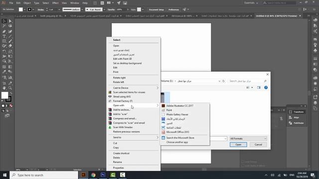 HOW TO OPEN AN ERROR IMAGE IN PHOTOSHOP and illustrator/ The file could not be read due to an erro смотреть онлайн