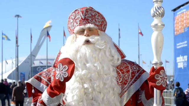 Дед Мороз из Сочи поздравляет Пашу и Аню смотреть онлайн