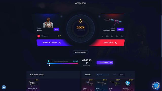 GIVEDROP - ПРОМОКОД на 35% - ATOM2021 I БЕСПЛАТНЫЙ НОЖ на ГИВ ДРОП 2021! смотреть онлайн