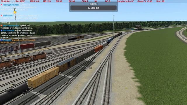 Манёвры на сортировочной станции Waycross // Run 8 Train Simulator V3 (Depot+) смотреть онлайн