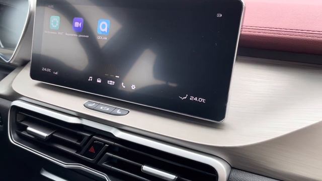 Моя новая машина ? Geely Coolray Flagship Sport . смотреть онлайн