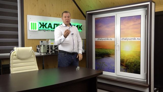 ВЕРТИКАЛЬНЫЕ ТКАНЕВЫЕ ЖАЛЮЗИ - ПОЛНЫЙ ОБЗОР от интернет-магазина ЖАЛЮЗНИК смотреть онлайн