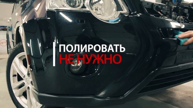 Реклама защитной пленки смотреть онлайн